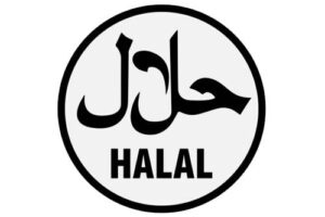 depositphotos_194431230-stock-illustration-halal-logo-vector
